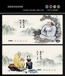 茶文化