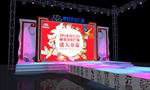 舞美效果图