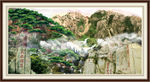 泰山