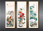 国画花鸟