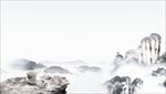 水墨武夷山