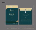 地产 档案 提案 VI 水岸地