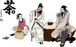 茶道