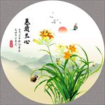 国画兰花 书房装饰画