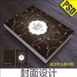 菜谱