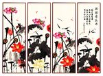 国画荷花