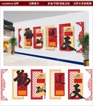天道酬勤校园文化雕刻