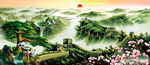 万里长城 松鹤图