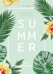 清新夏日棕树叶背景海报