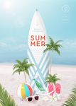 清新夏日冲浪旅游度假海报