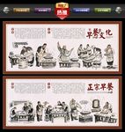 早餐