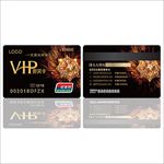 vip贵宾卡