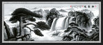 水墨山水