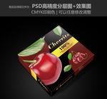 车厘子包装 樱桃包装