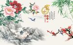 家和富贵牡丹梅花图