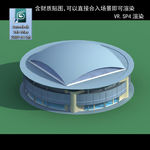 异形建筑 室外异形 异形公建
