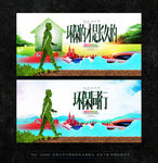 环保企业
