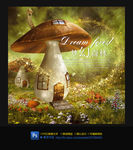 梦幻背景