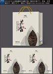 茶叶包装