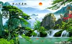 不老松