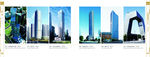 中国建筑集团画册