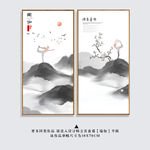瑜伽