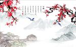 国画梅花图