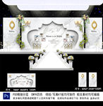 大理石纹婚礼