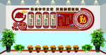 校训校风一训三风 PVC雕刻图