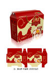 鸡蛋礼品包装(平面图)