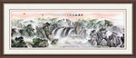 山水国画
