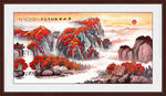 泰山