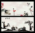 水墨装饰画
