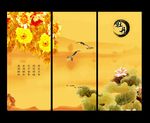 国画牡丹