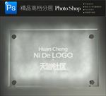 企业VI 发光亚克力门牌样机