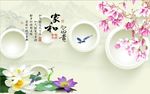 家和富贵玉兰荷花图