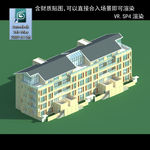 多层建筑 景观 小区 地产 楼