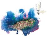 彩云之南-临沧
