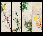 四条屏梅兰竹菊