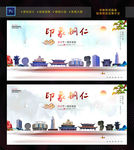 铜仁
