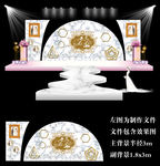 大理石婚礼舞台背景