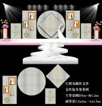 大理石纹婚礼舞台背景设计