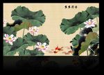 九鱼图
