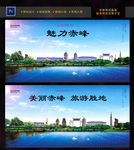 赤峰