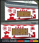 中小学五好五强