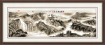 长城
