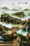 长城