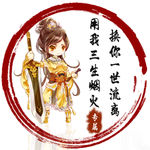 游戏头像