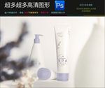 日式花朵SPA包装护理瓶样机图