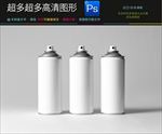 通用喷雾器罐体包装样机